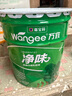 嘉寶莉萬宜乳膠漆室內(nèi)家用自刷內(nèi)墻白色環(huán)保補(bǔ)墻油漆墻面漆涂料凈味4效合1 25kg/18L 曬單實(shí)拍圖