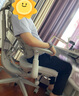 清閑【立即搶購】清閑LiberNovo Omni動態(tài)人機工學椅人體工學椅電腦椅 靈感灰 48cm加長版 曬單實拍圖