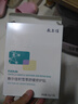 敷爾佳【成毅同款】積雪草舒緩修護貼4盒 補水保濕舒緩面膜 禮物送女友 曬單實(shí)拍圖