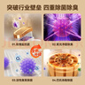 康佳（KONKA）烘鞋器鞋子烘干機器神器殺菌除臭干鞋器家用智能恒溫烘鞋機烤鞋器烘干鞋器干濕兩用哄鞋器臭氧殺菌 伸縮定時(shí)+臭氧凈菌+360°出風(fēng) 曬單實(shí)拍圖