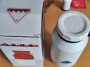 OPUS保溫杯男士茶水分離泡茶杯大容量外出便攜式水杯學(xué)生保冷杯子戶外 曬單實(shí)拍圖