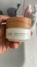 谷雨張新成同款美白奶罐面霜Pro30g 美白淡斑修護(hù)補(bǔ)水保濕七夕禮物 曬單實拍圖