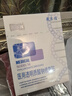 敷爾佳新款白膜4盒 敷感升級醫(yī)用透明質(zhì)酸鈉修復(fù)貼MHA-C-T 曬單實(shí)拍圖