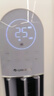 格力（GREE）空調(diào)2/3匹立式柜機 一級能效 云逸 節(jié)能省電智能WiFi雙殺菌防冷風設計變頻冷暖空調(diào) 2匹 一級能效 【經(jīng)濟實用】 曬單實拍圖