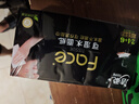 潔柔手帕紙黑Face加厚4層6片*30包面巾紙巾小包不掉屑超便攜 校園必備 曬單實(shí)拍圖
