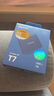 三星（SAMSUNG） 1TB Type-c USB 3.2 移動(dòng)固態(tài)硬盤（PSSD） T7 藍(lán)色 NVMe傳輸速度1050MB/s 手機(jī)直連筆記本外接 曬單實(shí)拍圖
