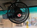 華飾車載風(fēng)扇24V大貨車專用汽車風(fēng)扇卡車專用電風(fēng)扇大風(fēng)力可旋轉(zhuǎn)風(fēng)扇 曬單實拍圖