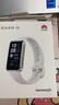 華為（HUAWEI）手環(huán)10 標(biāo)準(zhǔn)版 冰川白 智能手環(huán)專業(yè)睡眠分析情緒健康鋁合金機(jī)身心率監(jiān)測運(yùn)動手環(huán)華為手環(huán)9升級 曬單實(shí)拍圖