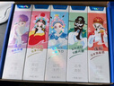 云南白藥牙膏亮白護(hù)齦清新口氣祛漬5效護(hù)口成人牙膏國(guó)粹禮盒套裝5支500g 曬單實(shí)拍圖