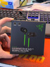 雷蛇（Razer）戰錘狂鯊V3 有線(xiàn)入耳式耳機耳塞 7.1環(huán)繞聲 吃雞神器 三角洲官方指定 Type C（贈THX軟件 可調EQ） 曬單實(shí)拍圖