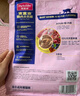 麥富迪貓糧 barf霸弗天然貓糧凍干生骨肉成貓糧養(yǎng)胃益腸牛肉7.2kg 曬單實(shí)拍圖