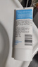 香蕉船清透輕薄水感隔離防曬乳60g SPF50+ 敏感肌適用 曬單實(shí)拍圖