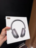 品存（picun）F6主動(dòng)降噪頭戴式藍牙耳機電競游戲無(wú)線(xiàn)耳機電腦耳麥節日禮物適用索尼小米蘋(píng)果iPhone17 深空灰 曬單實(shí)拍圖