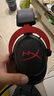 極度未知（HYPERX）颶風(fēng)2颶風(fēng)3系列電競游戲耳機頭戴式 fps吃雞耳麥降噪麥克風(fēng) 原金士頓cloud2電競耳機 颶風(fēng)2-黑紅【7.1虛擬環(huán)繞聲】 曬單實(shí)拍圖