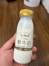 每日鮮語(yǔ)鮮牛奶 原生低溫牛奶 巴氏殺菌 3.6g 211ml*6*2 共12瓶 曬單實(shí)拍圖
