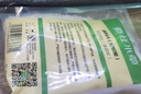 瘋狂水草（FKSC）魚(yú)缸水草用品鋼瓶二氧化碳原料蘇打檸檬酸 原料5套（小蘇打5包+檸檬酸5包） 曬單實(shí)拍圖