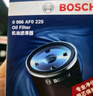 博世（BOSCH）機油濾芯濾清器0225本田雅閣思域飛度型格奧德賽繽智冠道皓影CR-V 曬單實拍圖