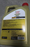 嘉實(shí)多（Castrol）極護智E版 全合成機油 潤滑油 5W-40 SP A3/B4 4L 汽車(chē)保養 曬單實(shí)拍圖
