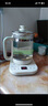 美的（Midea）養(yǎng)生壺 1.5L全自動煮茶壺 24h預(yù)約燒水壺 12小時智能恒溫 11檔控溫電熱水壺 花茶壺煮茶器MK-Y12Q 曬單實拍圖