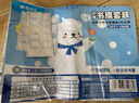 晨光(M&G)文具40張切角磨砂透明自粘包書(shū)皮保護套小學(xué)生課本書(shū)皮16K/A4大中小號包書(shū)膜開(kāi)學(xué)AWT944S9 曬單實(shí)拍圖