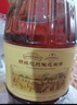 胡姬花 食用油 壓榨 古法花生油6.18L 曬單實(shí)拍圖