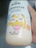 小浣熊 兒童舒潤洗發(fā)沐浴露二合一 寶寶氨基酸洗發(fā)水 幼兒沐浴乳1.15L 曬單實(shí)拍圖