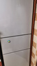 海爾（Haier）202升雙門兩門冰箱風(fēng)冷無(wú)霜三溫區(qū)獨(dú)立式小型黑金凈化抗菌凈味保鮮租房國(guó)家補(bǔ)貼BCD-202WGHC290S9 曬單實(shí)拍圖