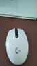 羅技（G）G304 LIGHTSPEED無(wú)線(xiàn)鼠標 游戲鼠標 輕質(zhì)便攜 絕地求生FPS鼠標英雄聯(lián)盟LOL吃雞 生日禮物 白色 曬單實(shí)拍圖