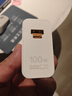 華為（HUAWEI）全能充電器(Max 100W)超級(jí)快充充電器 3C認(rèn)證 適配手機(jī)及筆記本電腦 適用華為手機(jī)Pura 80系列 曬單實(shí)拍圖