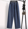 蘑菇同學(xué)寬松大碼牛仔褲女春秋季女士洋氣闊腿褲胖mm顯瘦小個(gè)子九分直筒褲 深藍色 L 建議120-135斤 曬單實(shí)拍圖