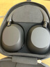 索尼（SONY）WH-1000XM5 頭戴式無(wú)線耳機(jī) 藍(lán)牙降噪耳機(jī)1000XM4升級(jí)款 網(wǎng)課游戲禮物送男女友學(xué)生 黑色 曬單實(shí)拍圖