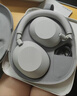 索尼（SONY）【重磅新品】WH-1000XM6 頭戴式耳機 無(wú)線(xiàn)藍牙降噪耳機1000XM5升級款手機電腦筆記本網(wǎng)課游戲禮物 鉑金銀 曬單實(shí)拍圖