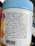 諾特蘭德鈣鐵鋅直飲包口服液體鈣有機鈣乳酸菌官方正品 3桶裝 草莓味【送1盒體驗裝】 曬單實(shí)拍圖