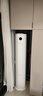 長虹（CHANGHONG）空調(diào)4匹熊貓懶新能效省電家電國家補(bǔ)貼220V家用電變頻立式空調(diào)柜機(jī)KFR-100LW/ZDTTW3+R2以舊換新 曬單實(shí)拍圖
