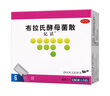 億活 布拉氏酵母菌散0.25g*6袋*3盒 益生菌 成人兒童通用 拉肚子 調理腸胃消化 腹瀉 腸易激綜合征原研進(jìn)口 曬單實(shí)拍圖