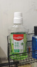 高露潔（Colgate）【孫穎莎同款】綠茶清新茉綠漱口水500ml*2含氟深層清潔自營(yíng)溫和 曬單實(shí)拍圖