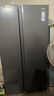 海爾（Haier）冰箱519升大冷凍對開(kāi)門(mén)一級能效超薄雙變頻風(fēng)冷無(wú)霜嵌入式電冰箱 【對開(kāi)門(mén)熱賣(mài)爆品】519升雙變頻|DEO凈味| 曬單實(shí)拍圖