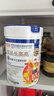 宜品長(cháng)高高cbp兒童成長(cháng)奶粉 學(xué)生奶粉青少年賴(lài)氨酸成長(cháng)高鈣奶骨骼發(fā)育 【二代周期裝】4罐（長(cháng)個(gè)頂格配方） 曬單實(shí)拍圖