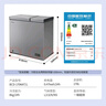 新飛（Frestec）170升全空間減霜雙溫冰柜一級節(jié)能大容量家用變溫母乳小冰箱冷柜 BCD-170KAT/L 曬單實拍圖