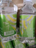 依能 青檸檬味 無糖0卡無汽弱堿 蘇打水飲料 350ml*24瓶 整箱裝飲用 曬單實(shí)拍圖