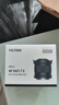 唯卓仕（VILTROX）AF 56mm F1.7 Z尼康口大光圈自動(dòng)對(duì)焦人像定焦鏡頭適用于Z30 Z50 ZFC Z50II微單相機(jī)  曬單實(shí)拍圖