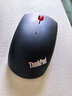 聯(lián)想Thinkpad無(wú)線(xiàn)鼠標 小黑紅點(diǎn)經(jīng)典款無(wú)線(xiàn)藍牙鼠標/thinkplus無(wú)線(xiàn)鼠標 筆記本電腦鼠標 【無(wú)線(xiàn)藍牙雙?！课缫购?曬單實(shí)拍圖