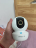樂橙TA3R-pro800萬4K高清 家用監(jiān)控?cái)z像頭室內(nèi)攝像頭 5G雙頻wifi手機(jī)遠(yuǎn)程監(jiān)控360無死角嬰兒寵物看護(hù) 曬單實(shí)拍圖