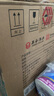 豐谷酒業(yè) 豐谷老窖 濃香型 四川白酒 口糧酒 商務(wù)宴請 中秋送禮 52度 500mL 6瓶 豐谷傳承90酒 曬單實(shí)拍圖