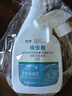 雷滅速呋蟲(chóng)胺殺蟲(chóng)劑噴霧蟑螂藥螞蟻臭蟲(chóng)隱翅衣魚(yú)蟲(chóng)跳蚤專(zhuān)用床上家用室內 曬單實(shí)拍圖