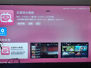 小米（MI）REDMI電視A Pro 55 55英寸 【推薦看看65/75英寸】144Hz高刷 3+64GB 以舊換新L55RB-APE 曬單實(shí)拍圖