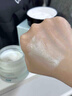 修麗可AGE面霜48ml 護膚品玻色因抗糖抗皺抗老緊致中秋禮品送女友 曬單實拍圖