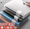 舒星 A4打孔活頁(yè)夾活頁(yè)文件夾四孔11孔活頁(yè)資料冊收納冊打孔裝訂成冊神器活頁(yè)環(huán)扣外殼活頁(yè)本打孔器 曬單實(shí)拍圖