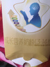 飛鶴聚聰名DHA高鈣兒童成長(cháng)腦動(dòng)力5段配方奶粉【迎戰備考】25g*4 曬單實(shí)拍圖
