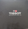 天梭（TISSOT）龔俊同款手表 力洛克系列男表 瑞士自動機(jī)械男士皮帶腕表商務(wù)表 曬單實(shí)拍圖